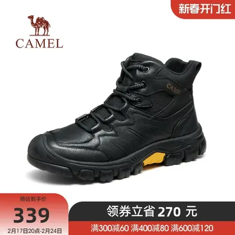 骆驼男鞋秋季新品真皮休闲工装鞋防滑户外徒步鞋男高帮登山鞋商品大图