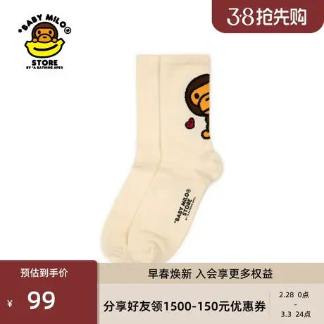 BABY MILO STORE配饰爱心卡通小猴提花中筒袜4292XXM图片