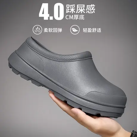 雨鞋男2023新款防水防滑防油厨房鞋室外雨天洗车工作劳保鞋水鞋男图片