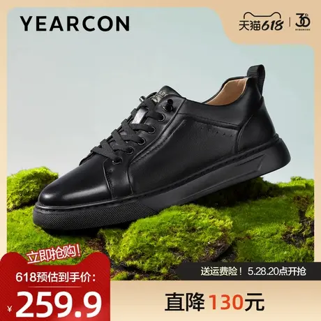 意尔康板鞋男2025春季新款真皮免系带小黑鞋时尚百搭休闲鞋低帮鞋商品大图