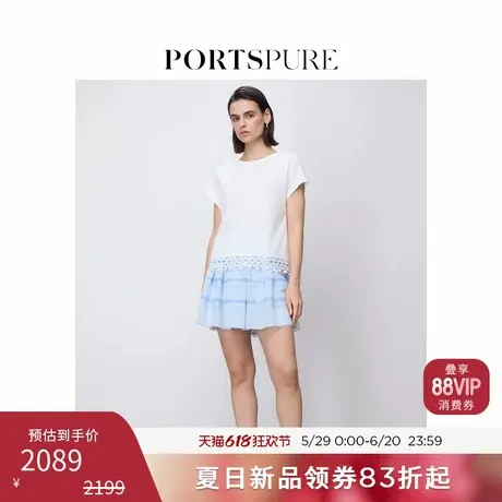 宝姿PORTSPURE女装2025夏季新品帕斯蒂尔浪漫甜美花苞蛋糕短裙图片