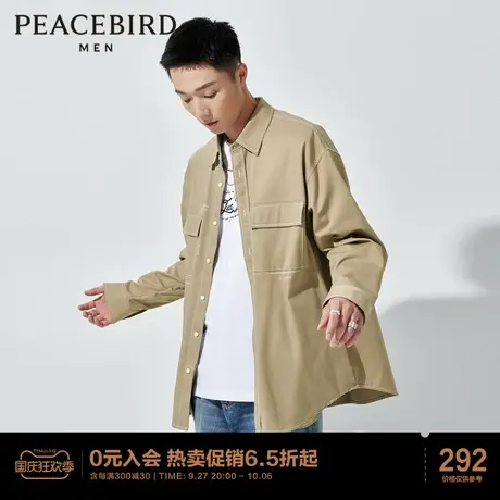 太平鸟男装 工装衬衫秋季衬衣图片