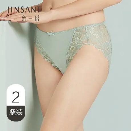 金三塔[2条装]真丝舒适透气蕾丝花边内裤中腰三角裤没穿一样自由商品大图