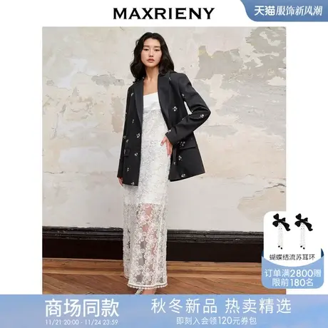 【商场同款】MAXRIENY浪漫立体花网纱吊带连衣裙2023秋冬新款裙子图片
