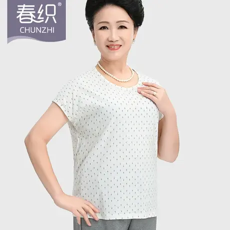 春织老人纯棉汗衫背心妈妈女中老年大码宽松老太太内衣薄T恤奶奶图片