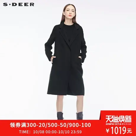sdeer圣迪奥2018冬装新款撞色绣花基础双面呢毛呢大衣女S18461865图片