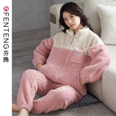 芬腾睡衣女珊瑚绒加厚保暖可爱甜美韩版少女大码法兰绒家居服套装图片