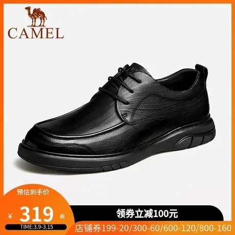 骆驼皮鞋男2023春夏新款商务休闲系带皮鞋男士软底舒适办公司皮鞋图片