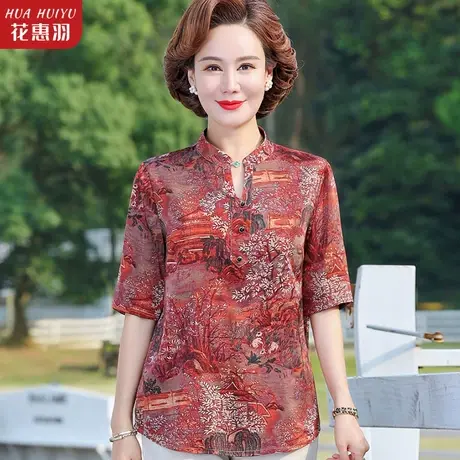 妈妈夏装短袖小衫2023新款中年妇女中老年人女夏季洋气T恤上衣服商品大图