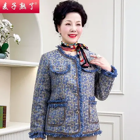 妈妈春装外套短款风衣小香风洋气上衣阔太太春秋季妇女中老年女装商品大图