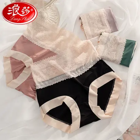 清仓浪莎内裤女夏季薄款高腰蕾丝无痕三角裤新款性感收腹短裤ZB图片