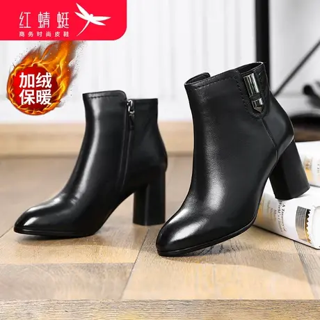 红蜻蜓女鞋真皮冬季2023新款高跟鞋妈妈棉鞋女加绒保暖高跟鞋皮鞋图片