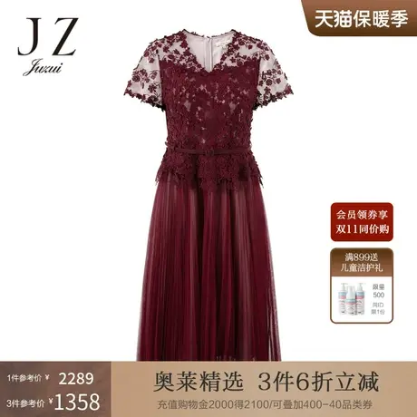 JZ玖姿气质V领网纱裙子女2022夏季新款重工水溶蕾丝收腰连衣裙图片