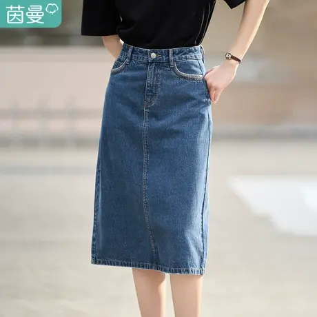 茵曼2023春女装新款休闲显瘦樱桃设计感高腰A字短牛仔裙半身裙图片