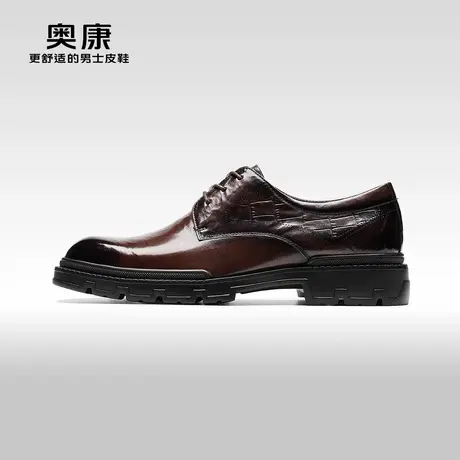 【门店发货】奥康男鞋秋季新款商务正装德比鞋真皮通勤皮鞋商品大图