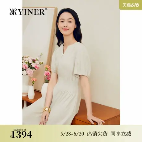 YINER音儿女装夏季时尚亚麻法式优雅收褶收腰针织连衣裙图片