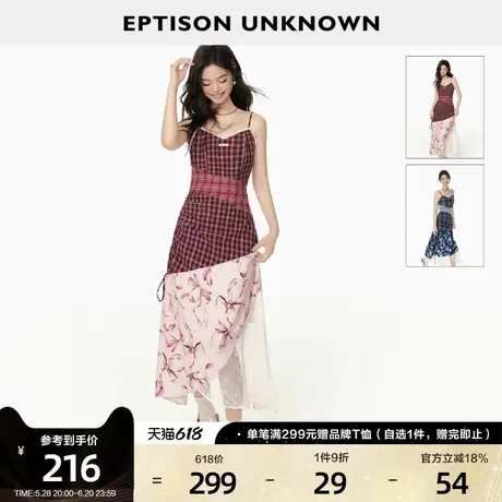 EPTISON吊带连衣裙女2025夏季新款复古格纹收腰不规则拼接蕾丝裙图片