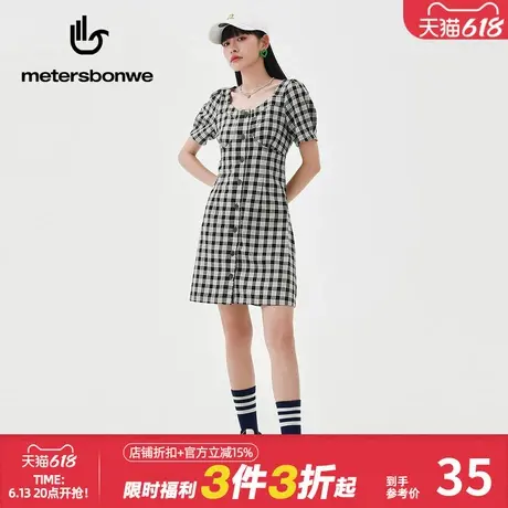 美特斯邦威时尚潮流格纹提花休闲连衣裙女春秋校园风高腰黑色裙子图片
