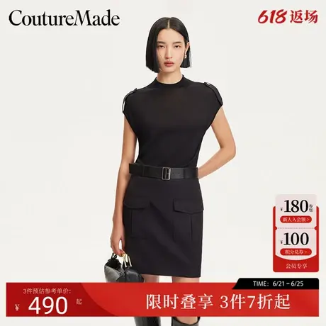 Couture Made连衣裙25春季新款网纱拼接腰带气质通勤条纹西装裙图片