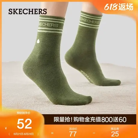 Skechers斯凯奇夏季男女同款日常徒步袜舒适休闲风百搭中筒袜子图片