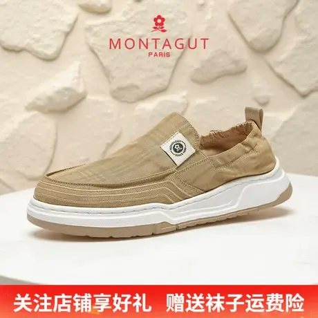 Montagut/梦特娇一脚蹬懒人休闲男鞋 夏季薄款透气软底老北京布鞋图片