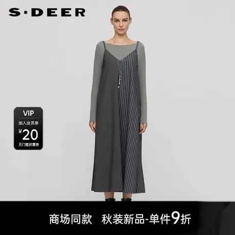 【商场同款】sdeer圣迪奥时尚撞色条纹针织衫吊带裙套装S25381402图片