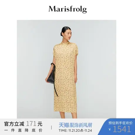Marisfrolg玛丝菲尔桑蚕丝夏季新款复古印花连衣裙女图片