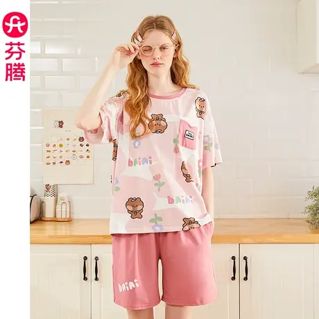 芬腾纯棉睡衣女夏薄款短袖圆领卡通甜美少女韩版布朗熊家居服套装图片