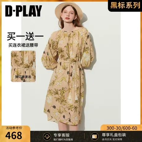 DPLAY2023秋法式慵懒度假风黄调剪影宽松棉麻质感印花连衣裙图片