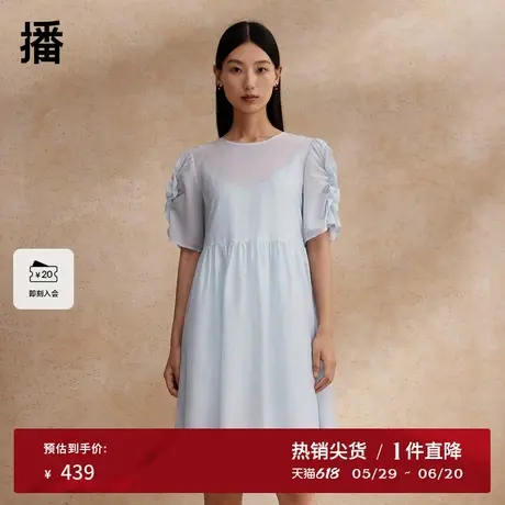 播褶皱收腰短袖连衣裙女商场同款宽松简约纯色A字长裙BDR2LD1436图片