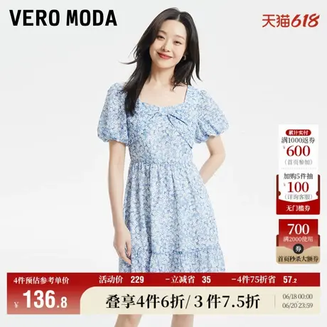 Vero Moda奥莱连衣裙子夏季新款方领泡泡袖雪纺甜美优雅碎花裙女图片