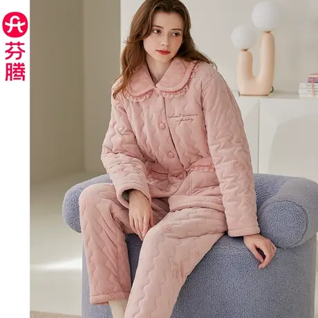 芬腾珊瑚绒夹棉睡衣女秋冬季加厚三层保暖法兰绒抗静电家居服套装图片