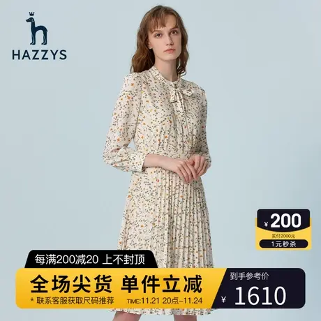 Hazzys哈吉斯春季新款女士印花七分袖中长款连衣裙英伦风潮流裙子图片