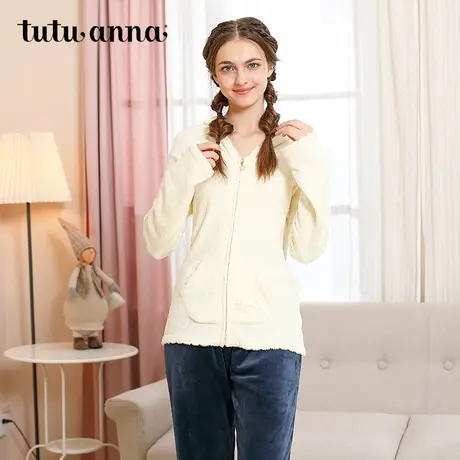 tutuanna睡衣女长袖秋冬连帽拉链款上衣珊瑚绒修身保暖家居服上装商品大图