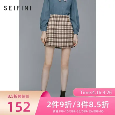 诗凡黎半身裙秋冬新品时尚格纹A字裙半身短裙休闲裙子女3BA341301图片