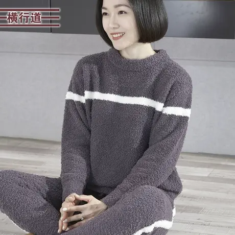 半边绒家居服女士春季圆领撞色宽松长袖加绒加厚保暖大码休闲睡衣商品大图