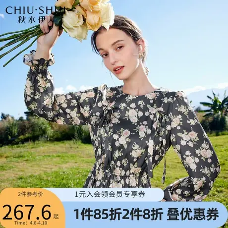 秋水伊人少女感碎花连衣裙2022年春季新款女装知性优雅长裙图片