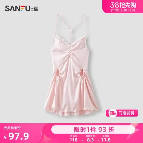 三福2024春季纯欲镂空性感吊带睡裙女丝滑修身睡衣女家居服479847图片