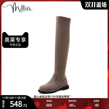 millie's/妙丽冬季新款商场同款弹力绒布时尚过膝女长靴SCX51DC1图片