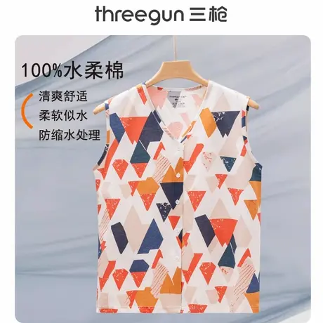 三枪背心女夏季中老年无袖宽肩印花开衫纯棉妈妈宽松大码开襟汗衫图片