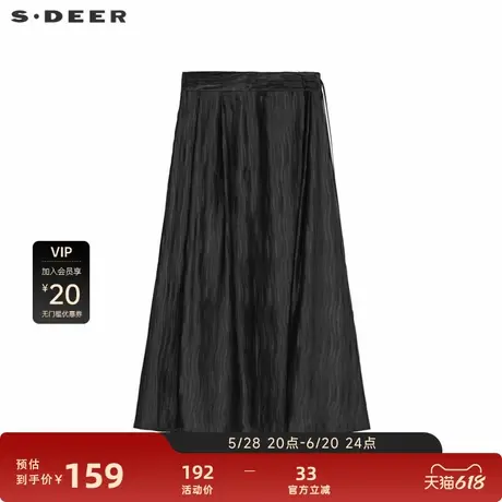 sdeer圣迪奥女装简约系带高腰肌理褶皱A字伞裙S241Z1113图片