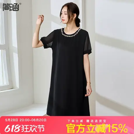 法式高级感黑色连衣裙简涵夏季新款气质百搭遮肉宽松显瘦裙子图片