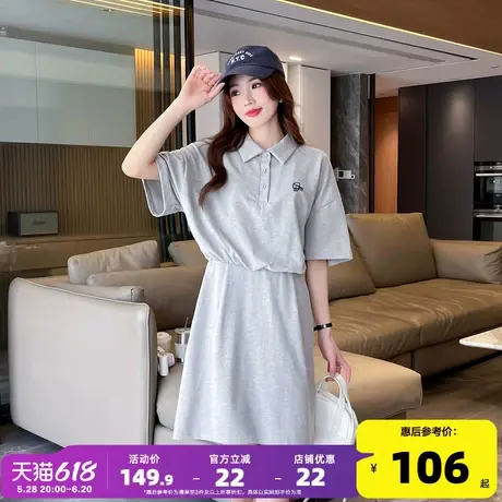 唐狮polo连衣裙2024新款女夏季收腰卫衣裙宽松休闲百搭裙子女装r2图片