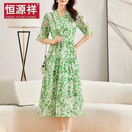 恒源祥气质法式碎花长袖连衣裙女2025年夏季新款收腰显瘦雪纺长裙图片