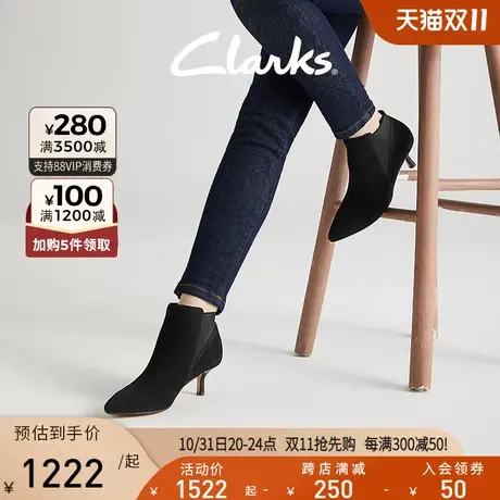 Clarks其乐紫罗兰系列女鞋2023冬季新品优雅淑女尖头高跟时装踝靴图片