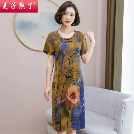 2023夏装阔太太妈妈洋气雪纺连衣裙过膝气质高贵中老年女装短袖商品大图