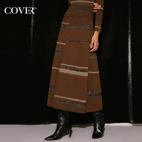 COVER2023冬季渐变条纹坑条a摆半身裙图片