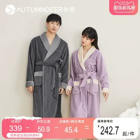 秋鹿情侣珊瑚绒睡袍冬款女长款加厚加绒大码晨袍纯色男士浴袍冬季图片