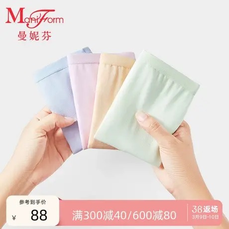 曼妮芬中腰低角裤女士棉质内裤舒适纯棉抗菌内裆底裤20710576图片