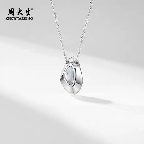 周大生几何白贝项链贝母项链925纯银项链轻奢小众图片